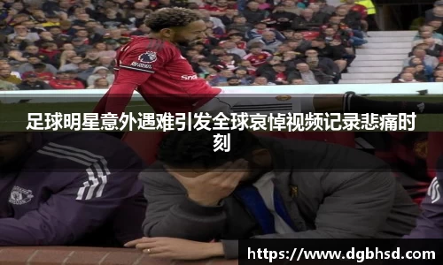 mksports恩波利
