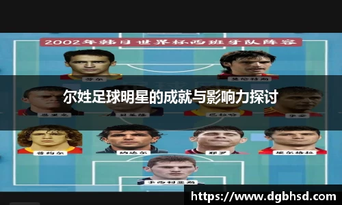 MMK体育