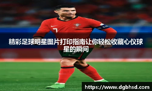 MKsports