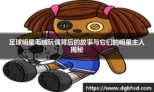 MMK体育